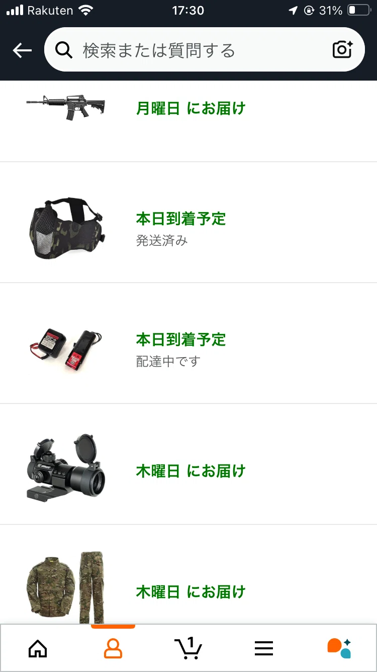 サバゲーはじめました｜JAB