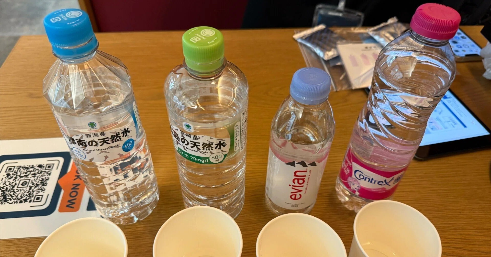 ミネラル 水 420ml nix ミネラルウォーター 42本入 nix ゼロに還る 北