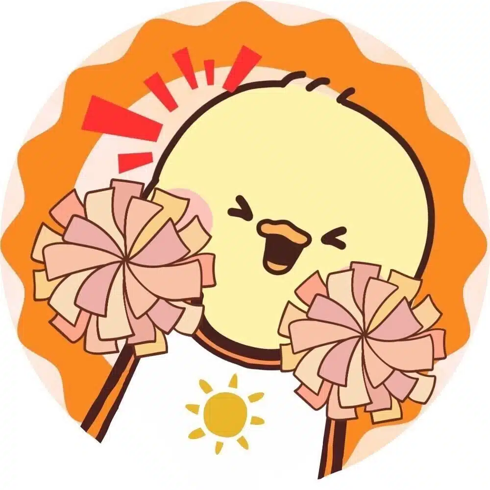 ゆち