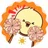 ゆち