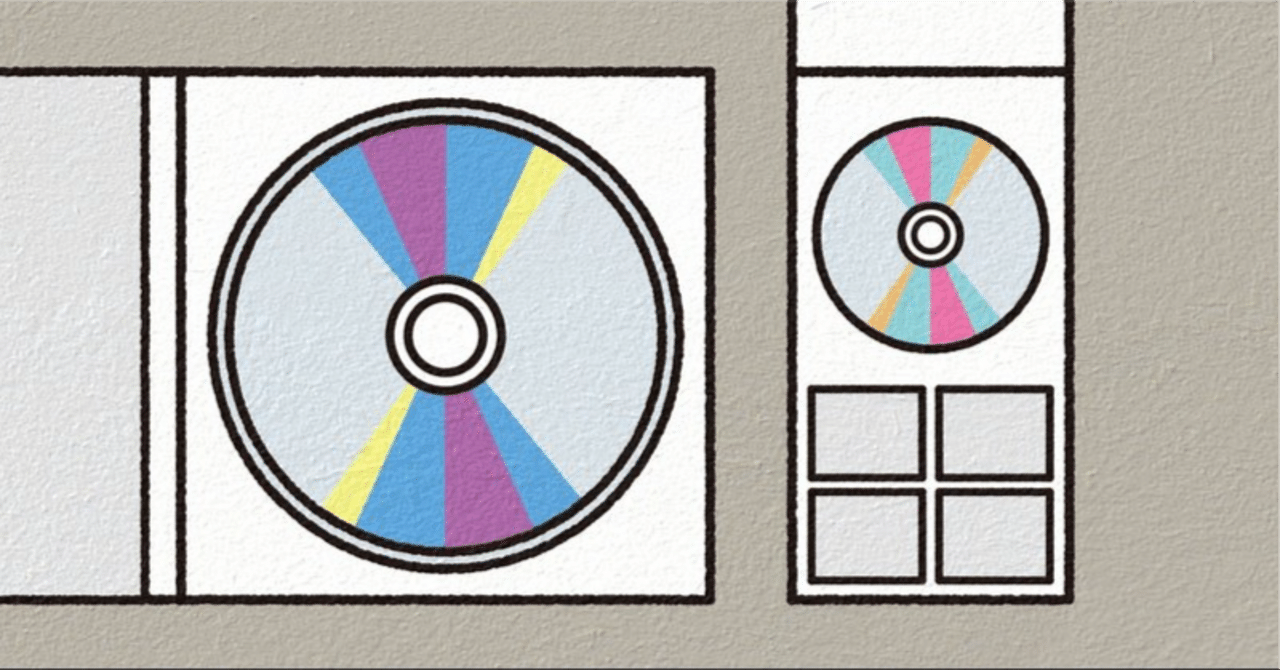 アラモルト発売から21年｜マユシム