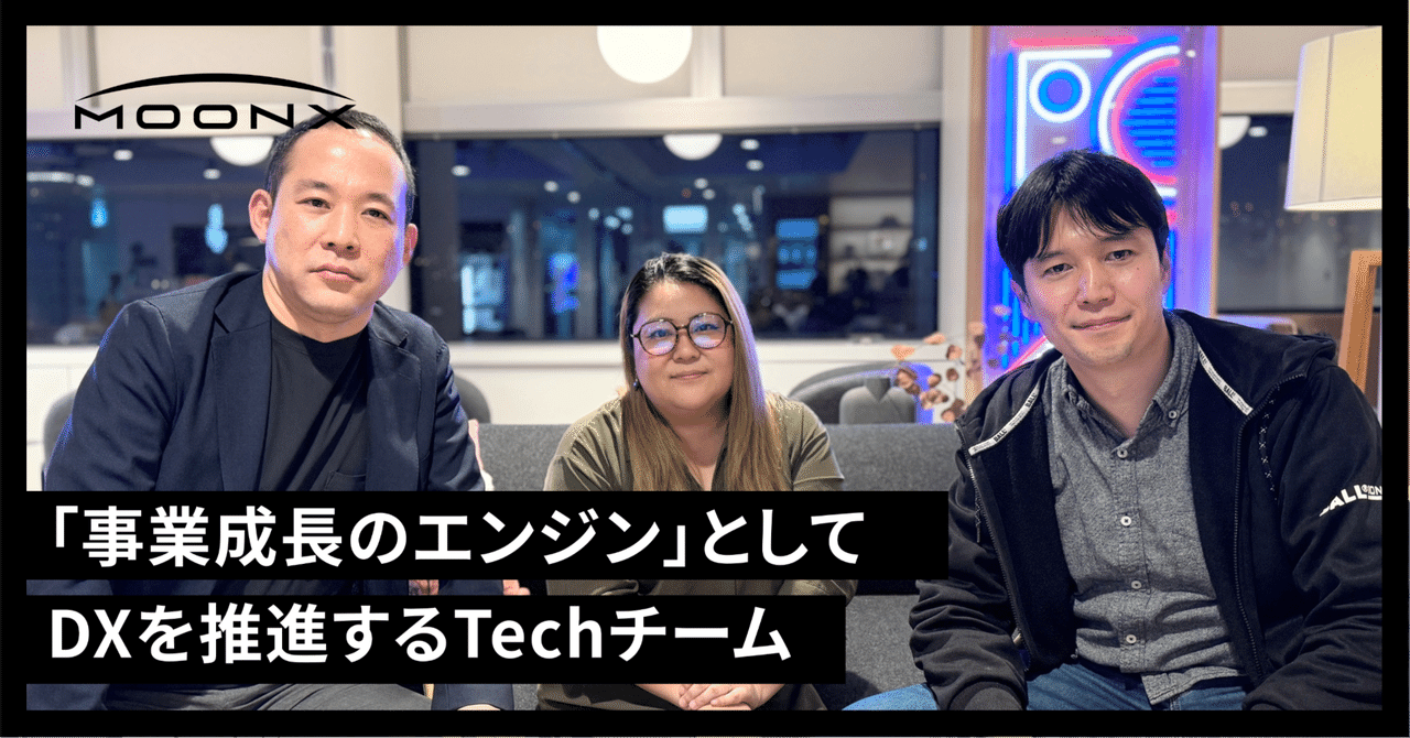 グローバル化に向けた海外進出と戦略マネジメント - 東京の
