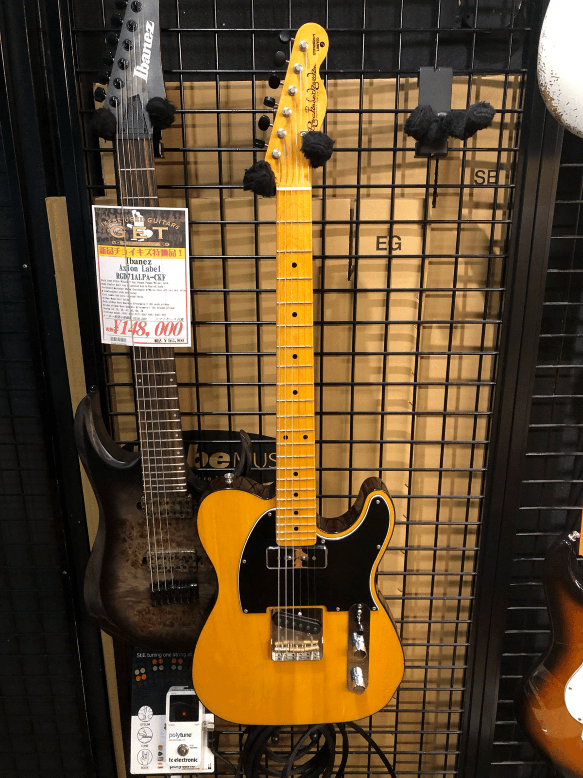 Psychederhythm Standard-T テレキャスター Psychederhythm Standard-T【Galaxy Blue Metallic