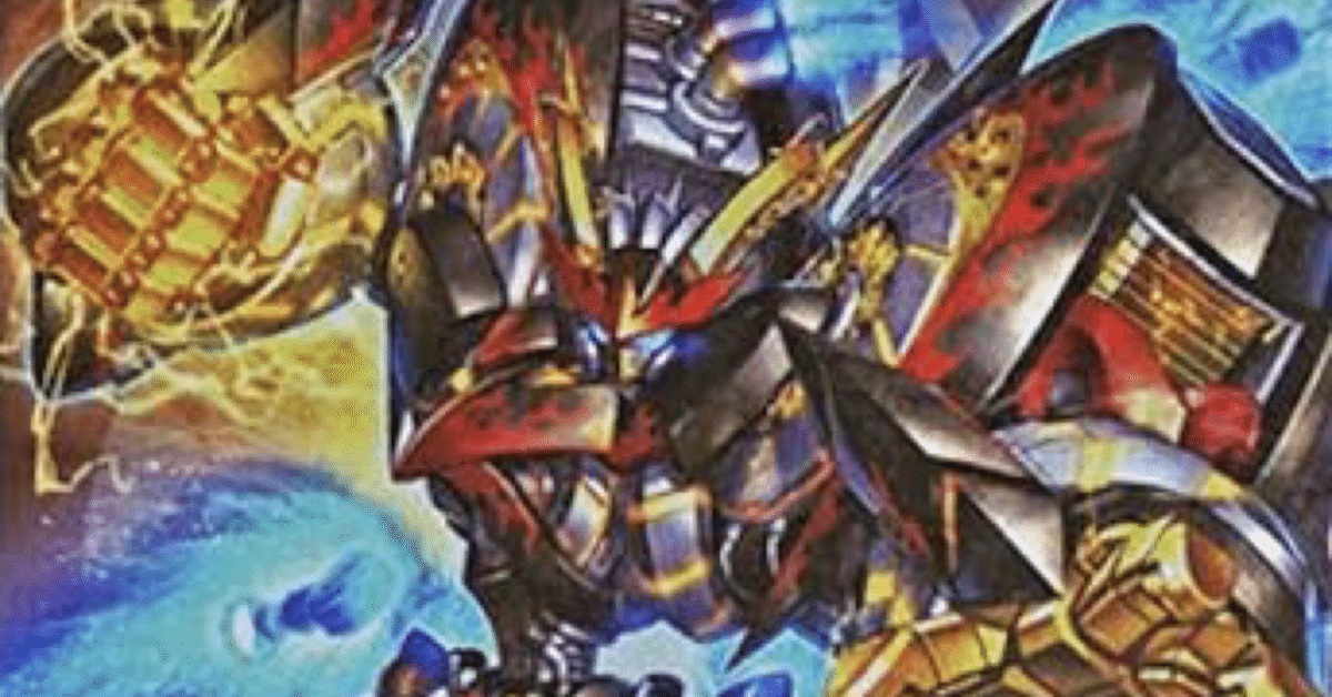 ライゼオルについて｜nagi_yugioh