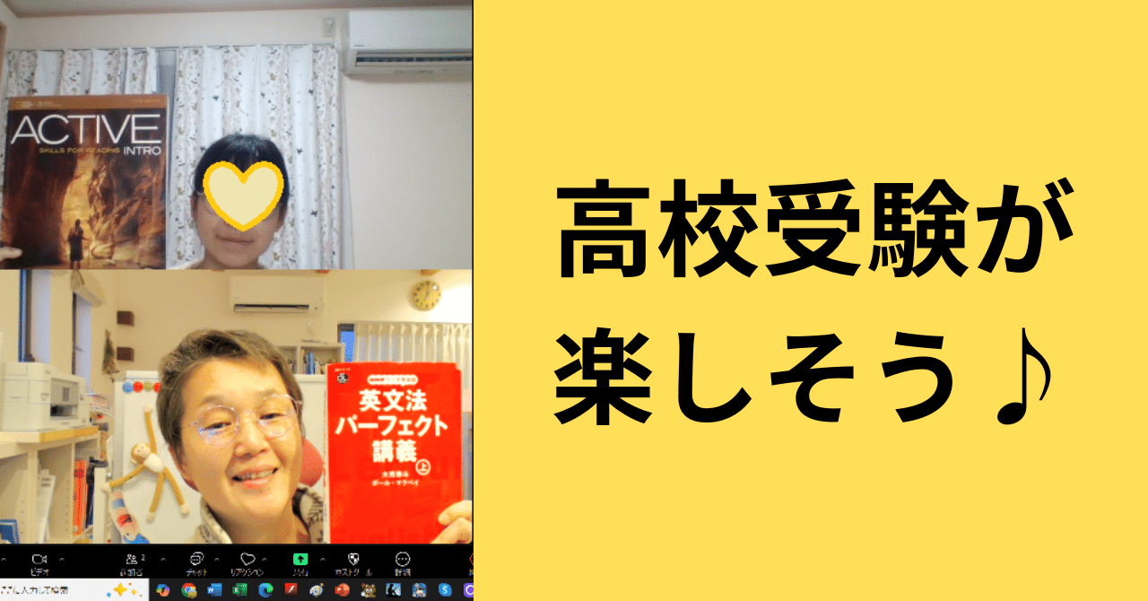 全国統一模擬試験 第255回 第256回 第257回 - メルカリ