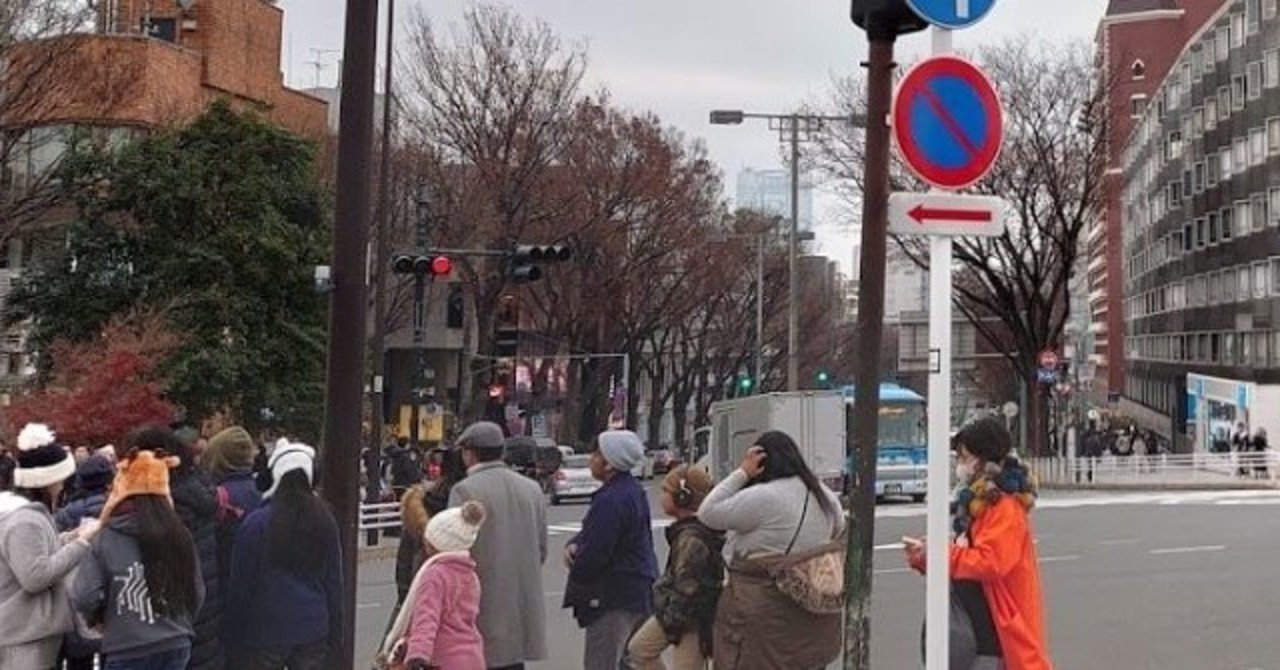 原宿駅前歩道橋がなくなったのは６年前 ほぼひとりごと １２月２８日 土 岡田 昭彦 Akihiko Okada Note