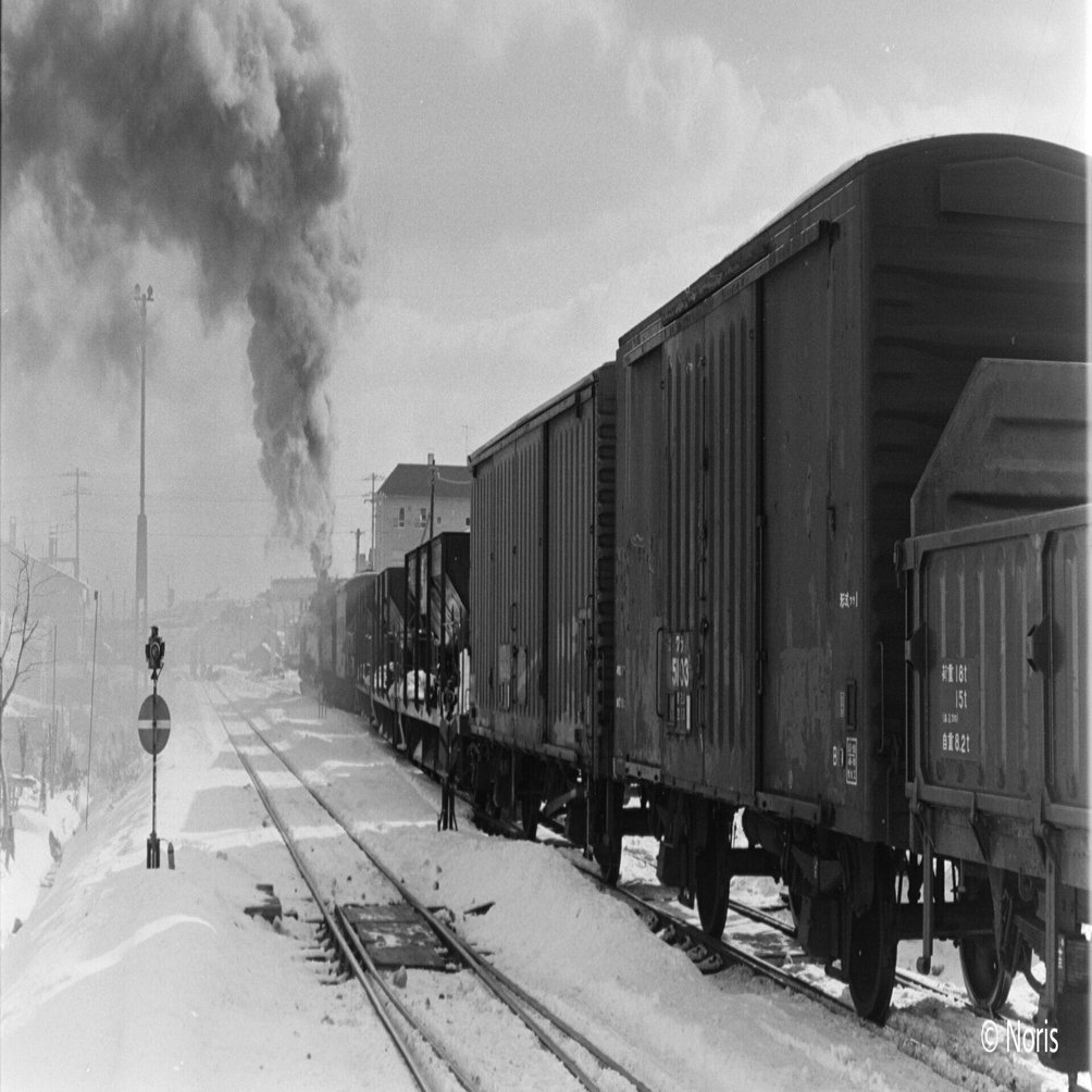稚内の昭和鉄道写真・5｜Noris