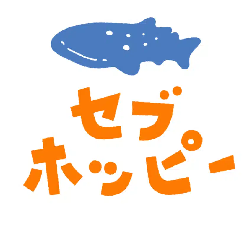 Cebu hoppy（セブホッピー）
