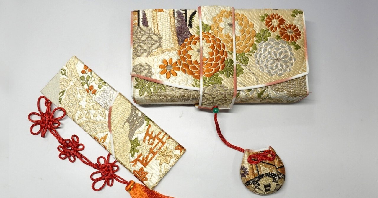 素晴らしい仕事の 縁金具 押合い菊の図 江戸時代 素晴らしい仕事の 縁金具 押合い菊の図 江戸時代 素晴らしい仕事