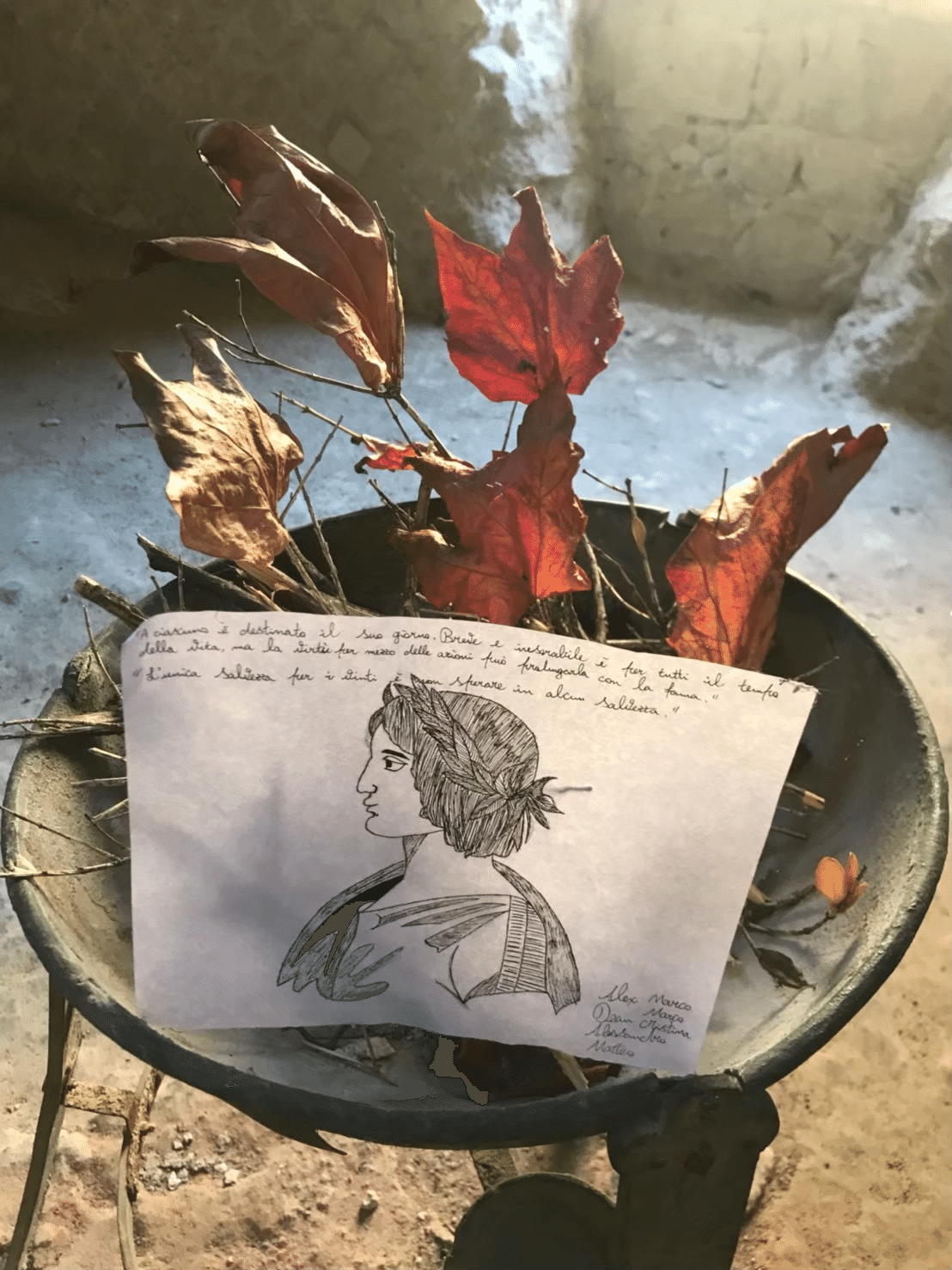 ウェルギリウス『アエネーイス』｜高見温| On Takami