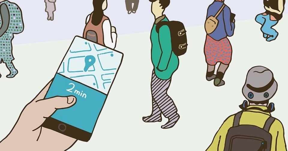 人付き合いが苦手な人が懐に飛び込むためにオススメな スドケン ハック思考 勝手に未来想像シンクタンク Note