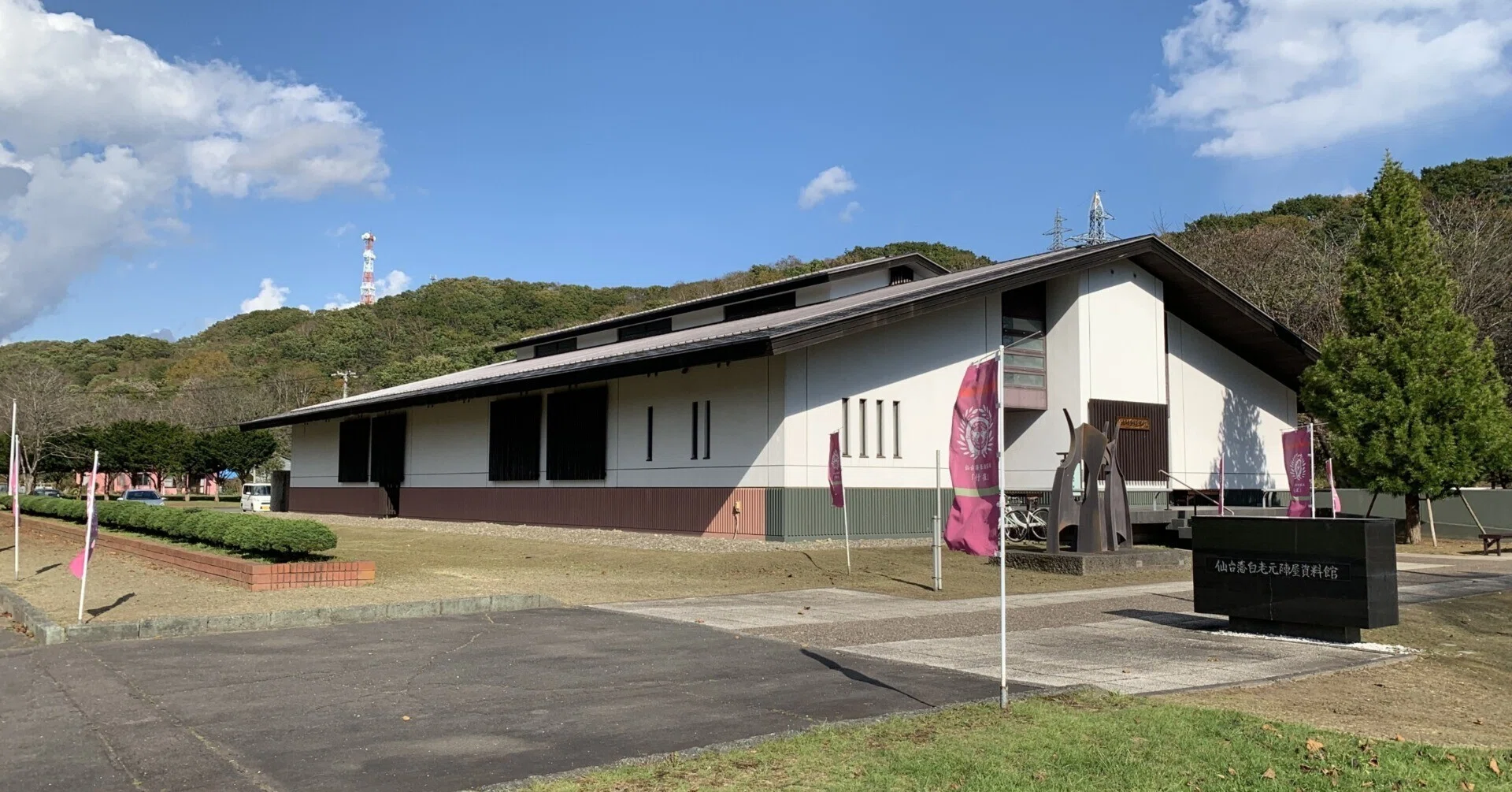 奥州よりもさらに北の伊達【白老陣屋＆だて歴史文化ミュージアム：伊達