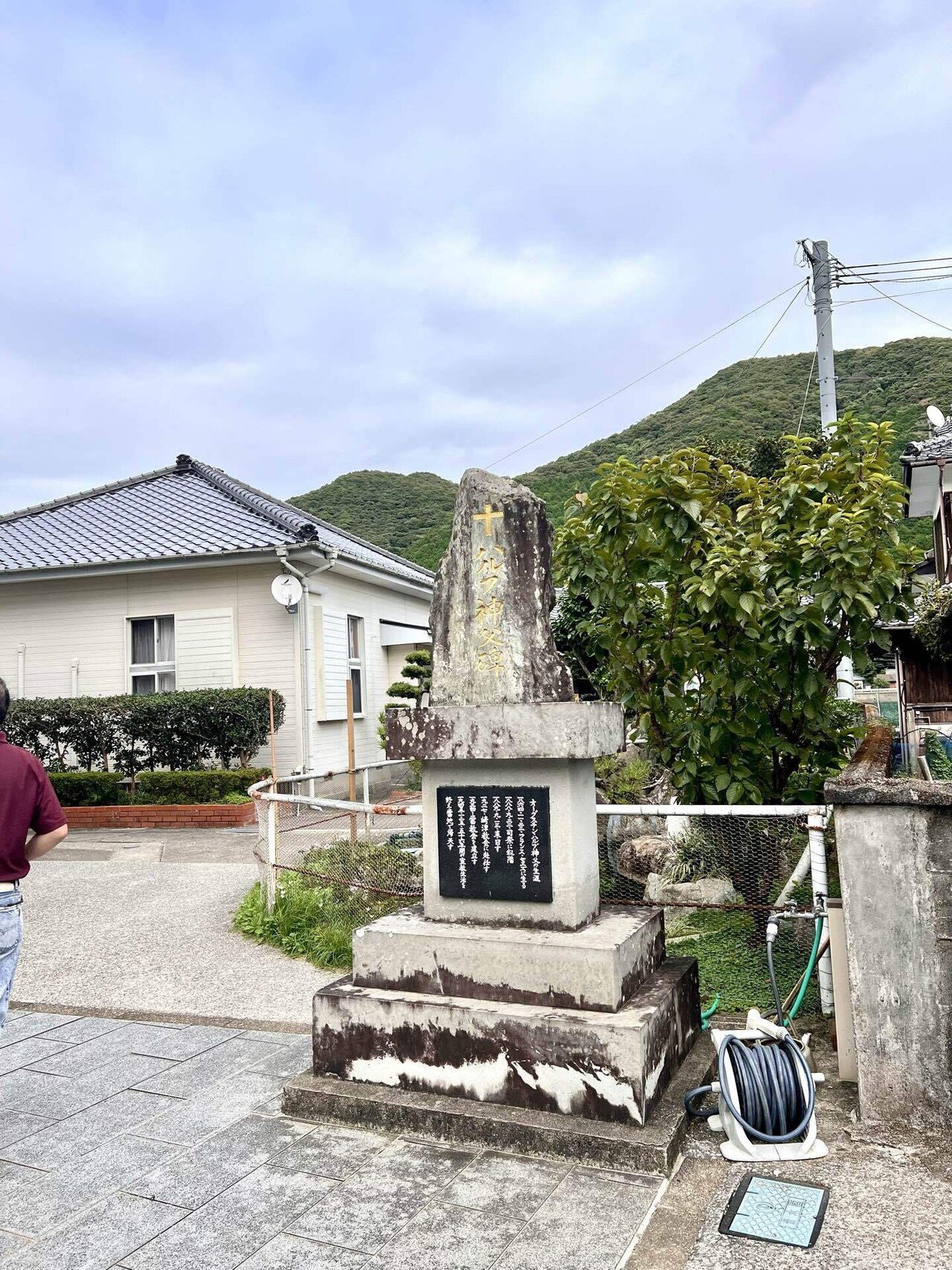 世界遺産の探索道 Ⅰ *天草崎津｜CafeCoco*キリシタンの足跡