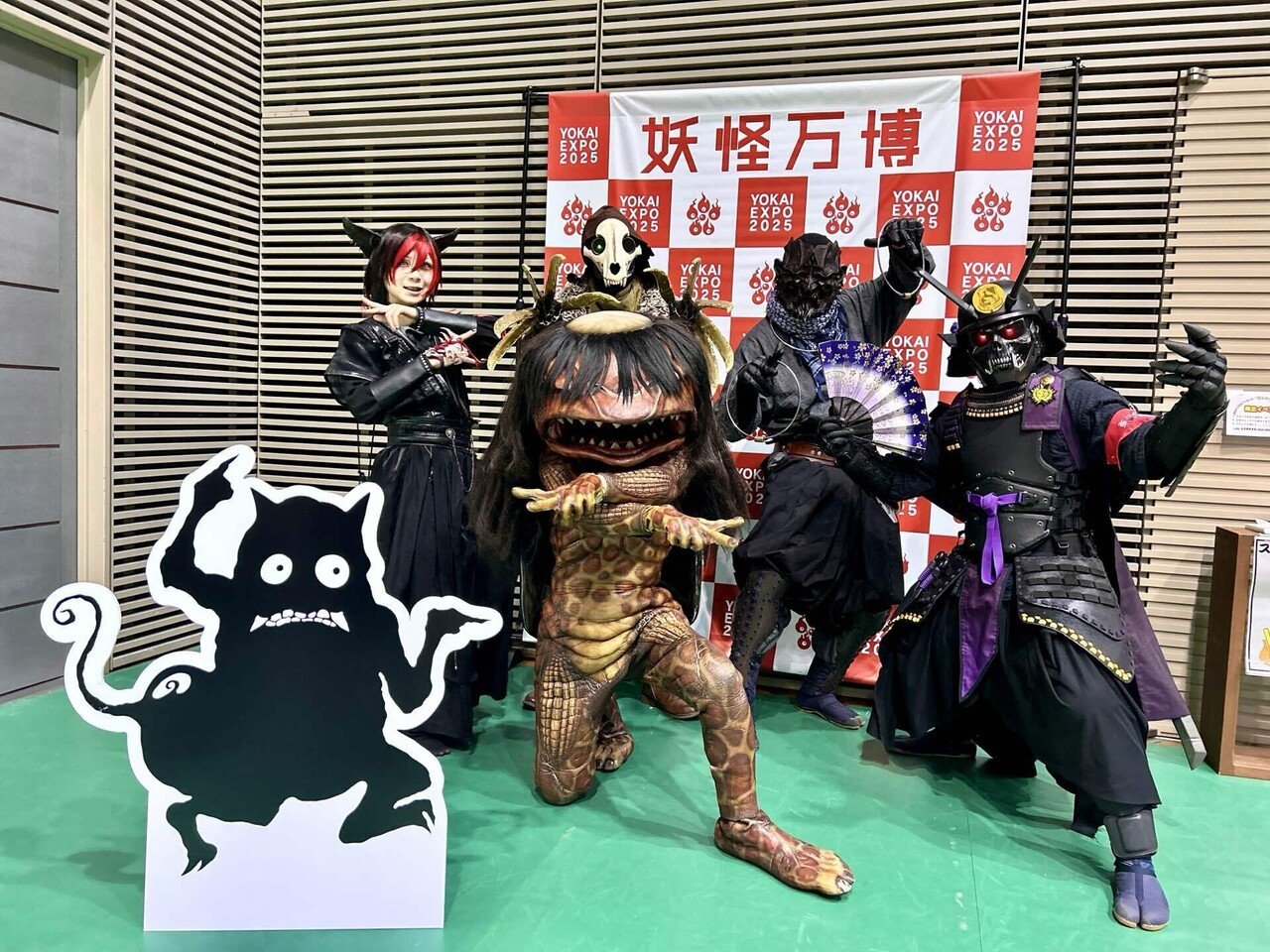 妖怪たちが大集結した『妖怪万博2025』行ってきたレポ｜ちょこぷりん