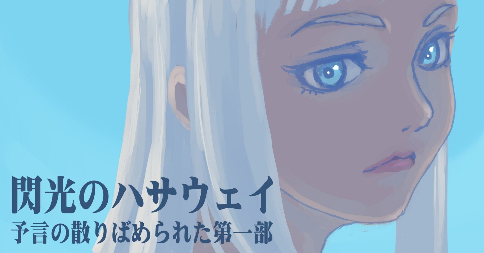 脳内に飛び込んで来たキャデラック 絶頂！最大に達したテールフィンの「1959年型キャデラック」を