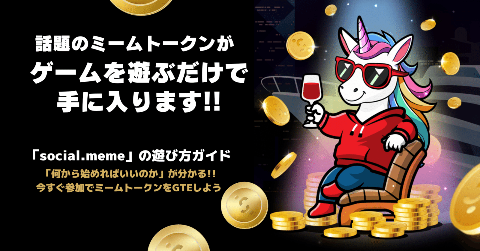 Beer 仮想 通貨 (98) 사진