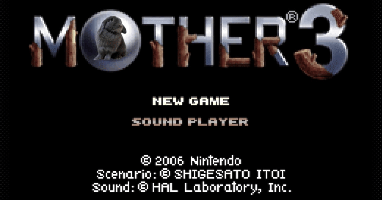 その他 MOTHER3 05【 MOTHER3 】人気シリーズの完結編、章仕立ての群像劇 - YouTube