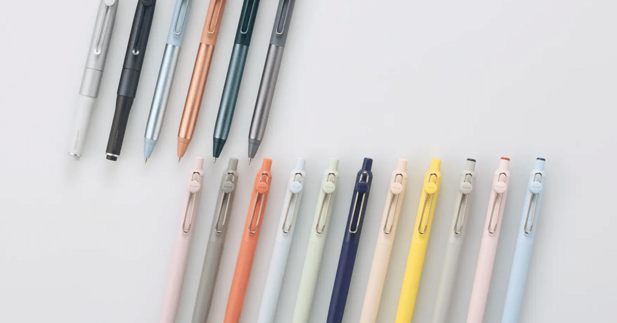 クルトガダイブ ユニボールゼントまとめ売り