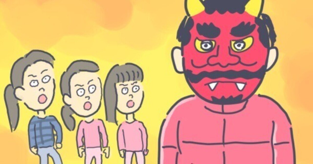 人気No.1】 科学朝日 2月号 家族の起源 雑誌 その他 - その他