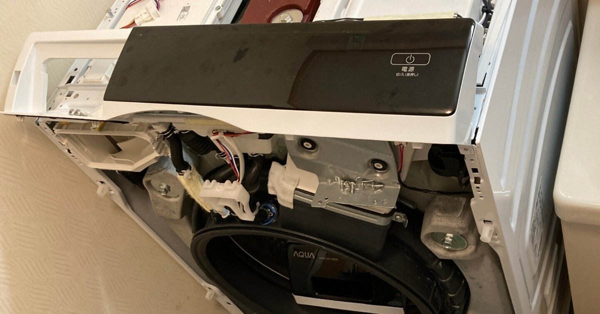再入荷のおすすめ最新情報 AQUAの組付けはクセがある」を検証した。開けた姿も他社のとは 洗濯機