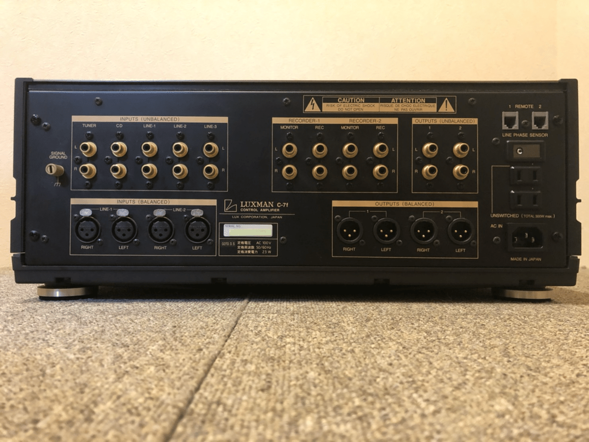 本日限定値下げ　LUXMAN LUX アンプとチューナー P-700u｜製品情報｜ラックスマン株式会社 - LUXMAN