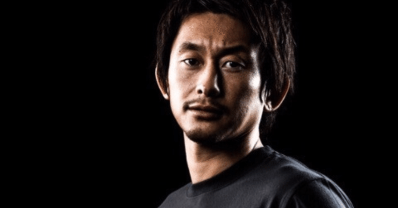 推し物語 アウトサイダー 啓之輔選手へのラブレター ささくれ大名行列 Note