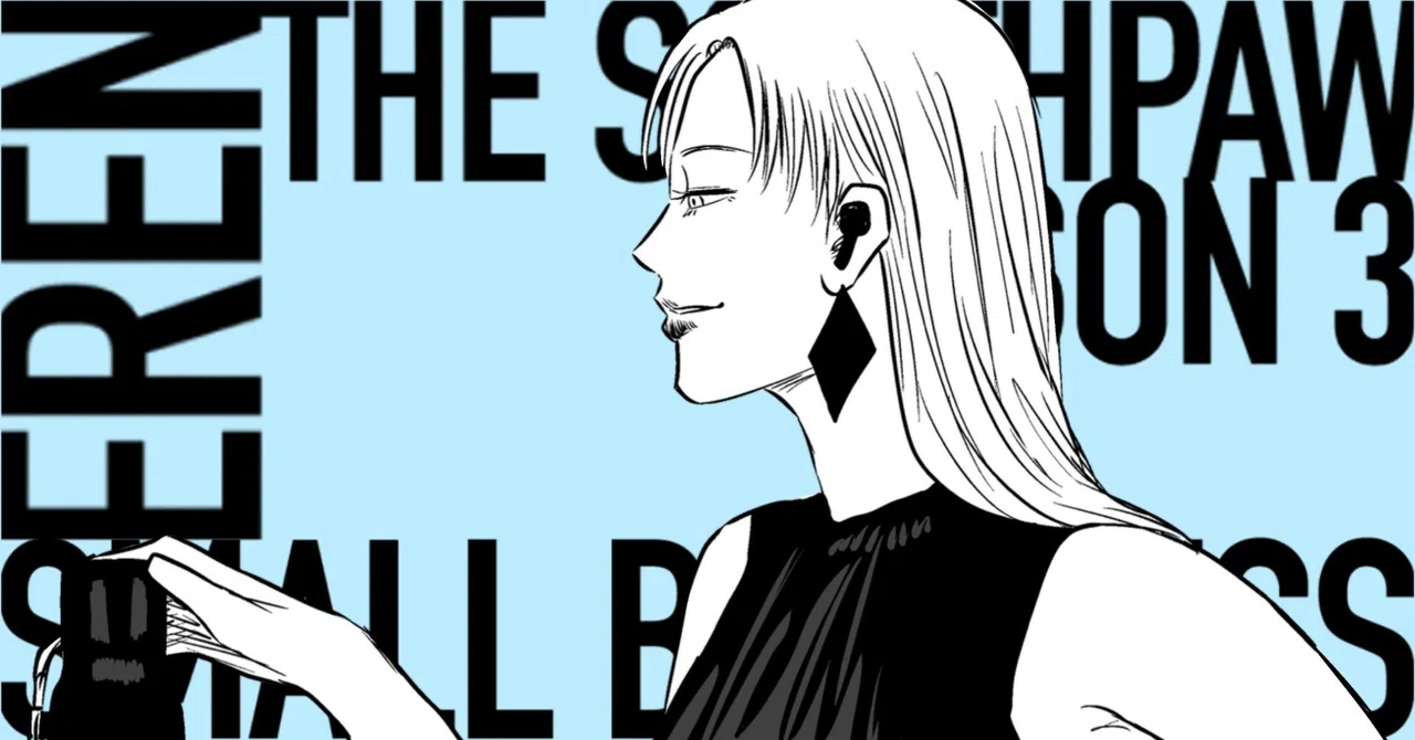 調教しないと」左ききのエレンDOPE｜70話｜かっぴー（漫画家）