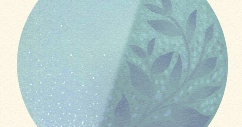 上弦の月」の人気タグ記事一覧｜note ――つくる、つながる、と