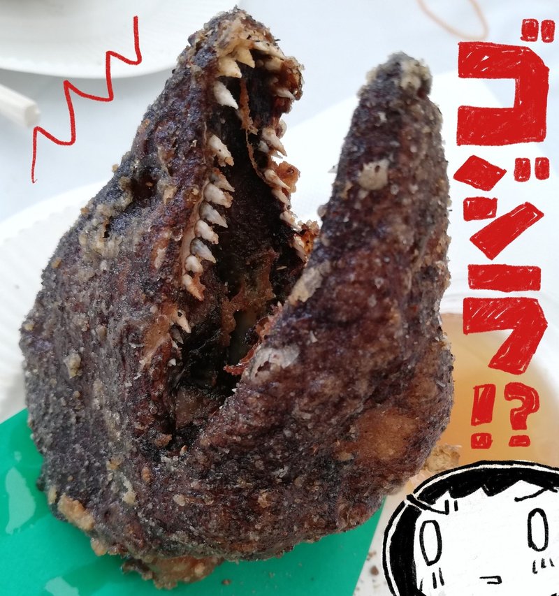 ネタ的な食べ物かと思いきやしっかり美味い ウツボの頭の唐揚げ 土佐004 池田暁子 いけだきょうこ Note ネタ的な食べ物かと思いきやしっかり美味い ウツボの頭の唐揚げ 土佐004 池田暁子 いけだきょうこ Note