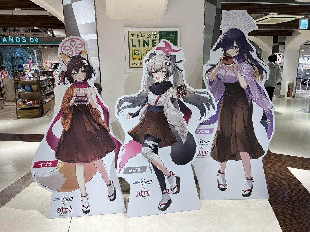 ブルーアーカイブ ポップアップストア in 秋葉原 2月1日より開催!