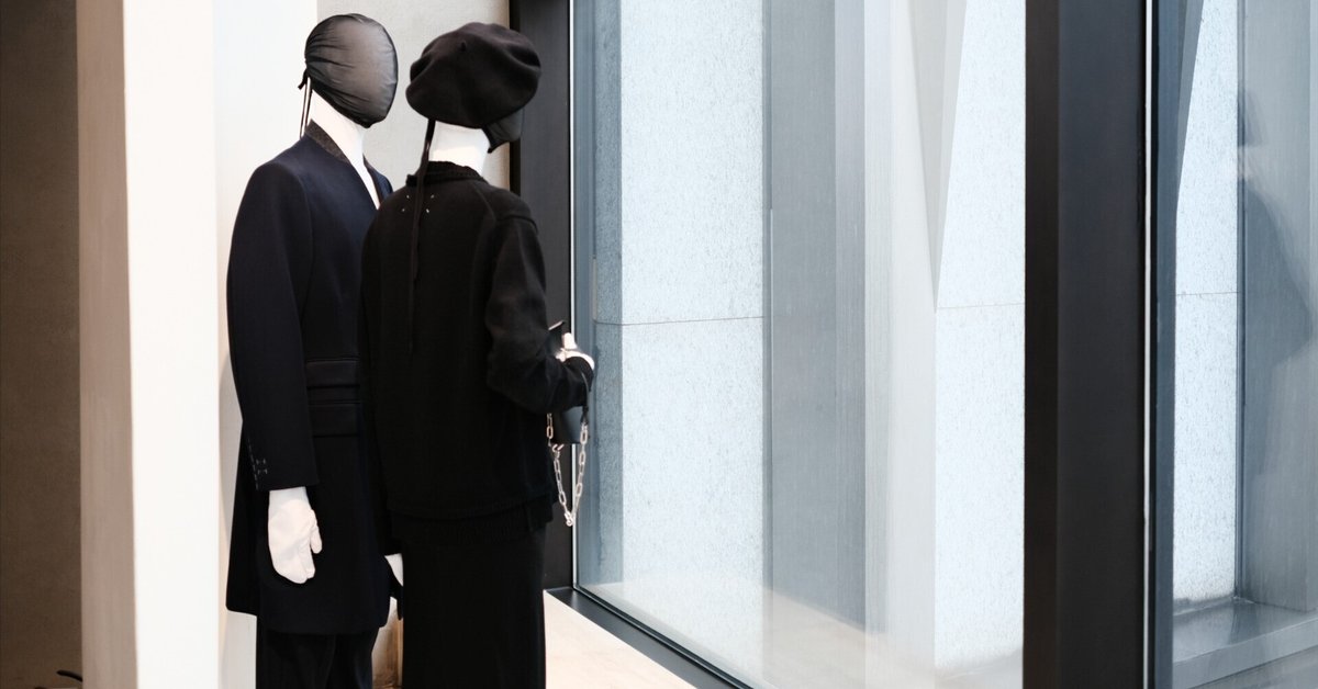 上海旅 2025 DAY3】Maison margiela CafeとPolux by Paul Pairet