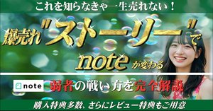 スマホで稼ぐ即日瞬金マニュアル Amazon.co.jp: スキマ時間で出来る！スマホをポチポチするだけ誰