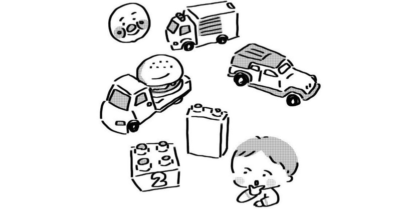 子供と親の強い味方 タカラトミー わたしが応援する会社 たけのこ note