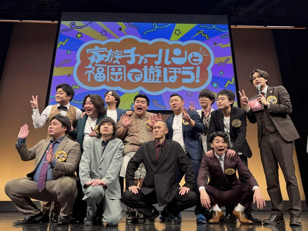 日常12／家族チャーハンと遊ぼう、福岡ネタライブ｜水無月