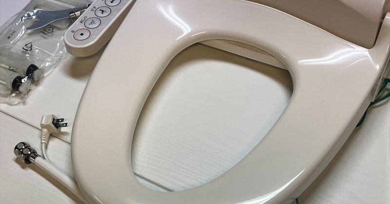 TOSHIBA 温水洗浄便座 2024年製 SCS-T161