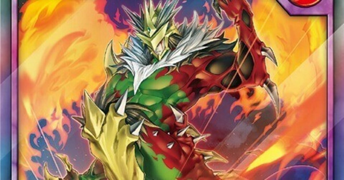 E・HERO バースト・ウィングマン | 遊戯王ラッシュデュエルまとめ