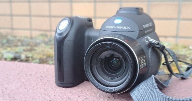 DiMAGE Z5｜GR宮前｜note