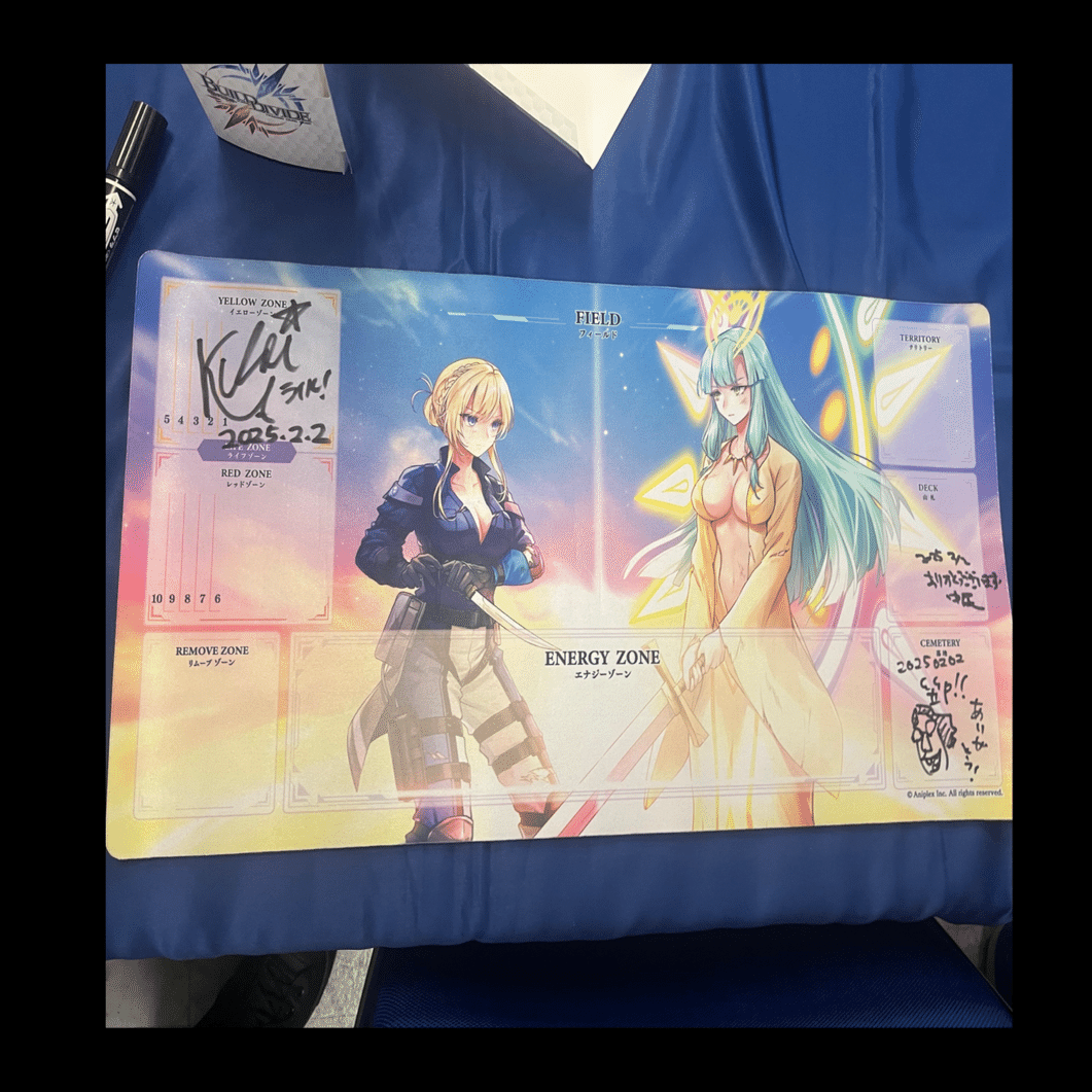 ビルディバイド神王杯レポート(ディオフィリア)｜葉月六助＠やよいおじさん