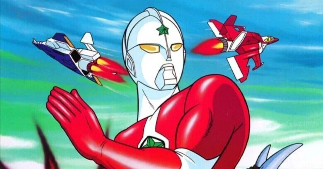 ザ☆ウルトラマン』第1クール概説｜ときたまこ