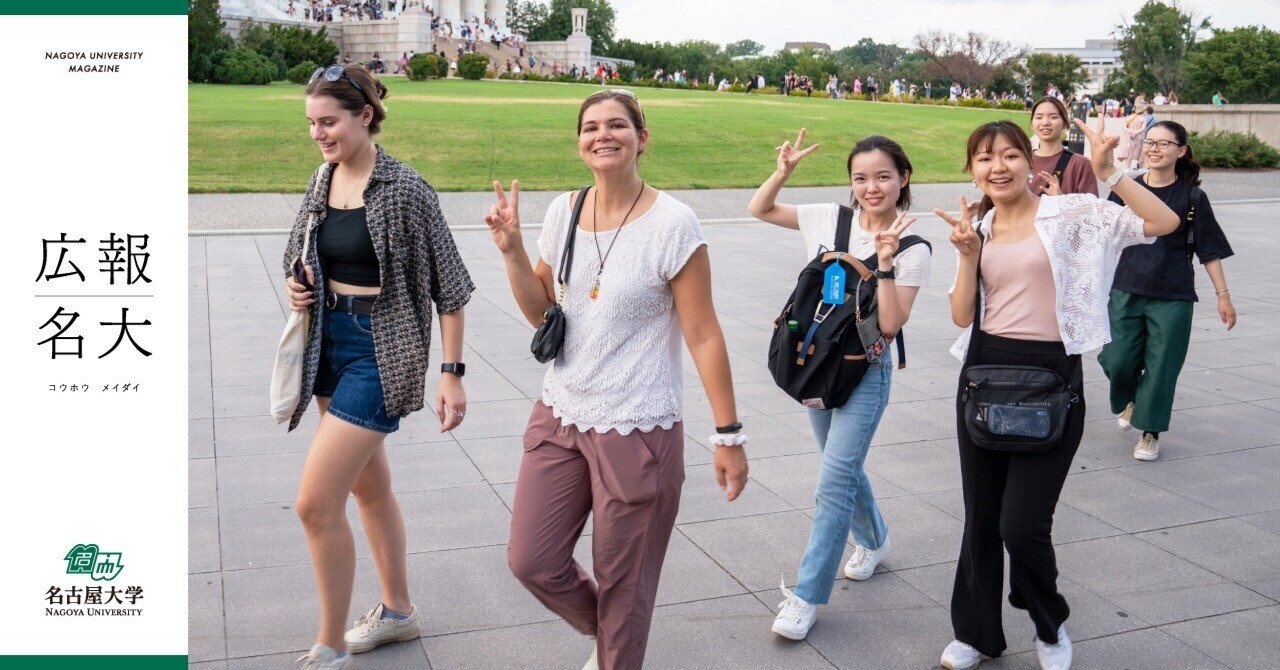 名大せっと 名古屋大学 2025入試攻略問題集 河合塾 数学⁄英語⁄理科 セット 河合塾