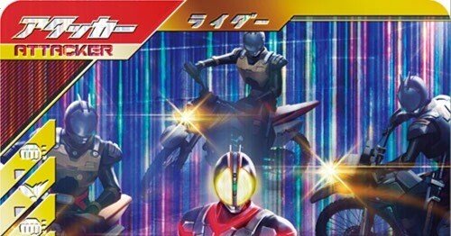 ガンバレジェンズ 環境デッキまとめ 5弾～SC5章｜ショウ