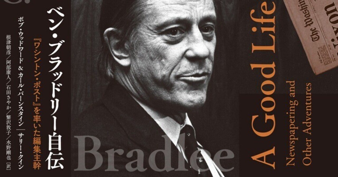 rectangle_large_type_2_301b808  