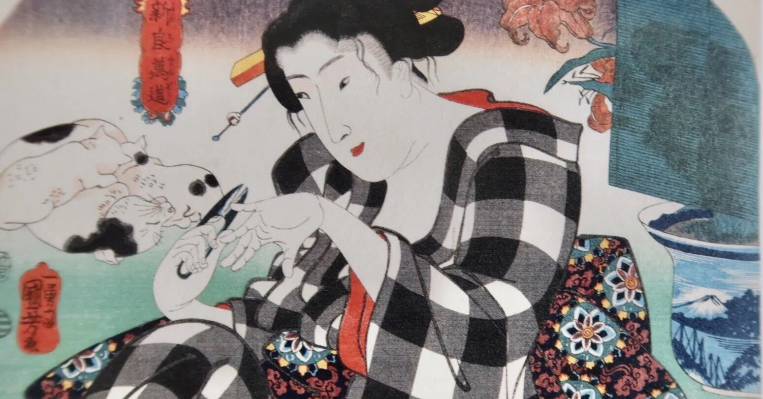 Tsurezure Clouds: Chic Check of Pattern-on-Pattern! [Utagawa