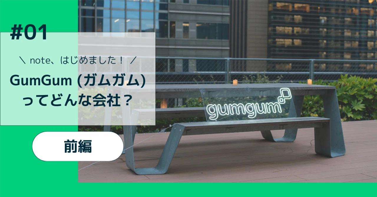 広告の