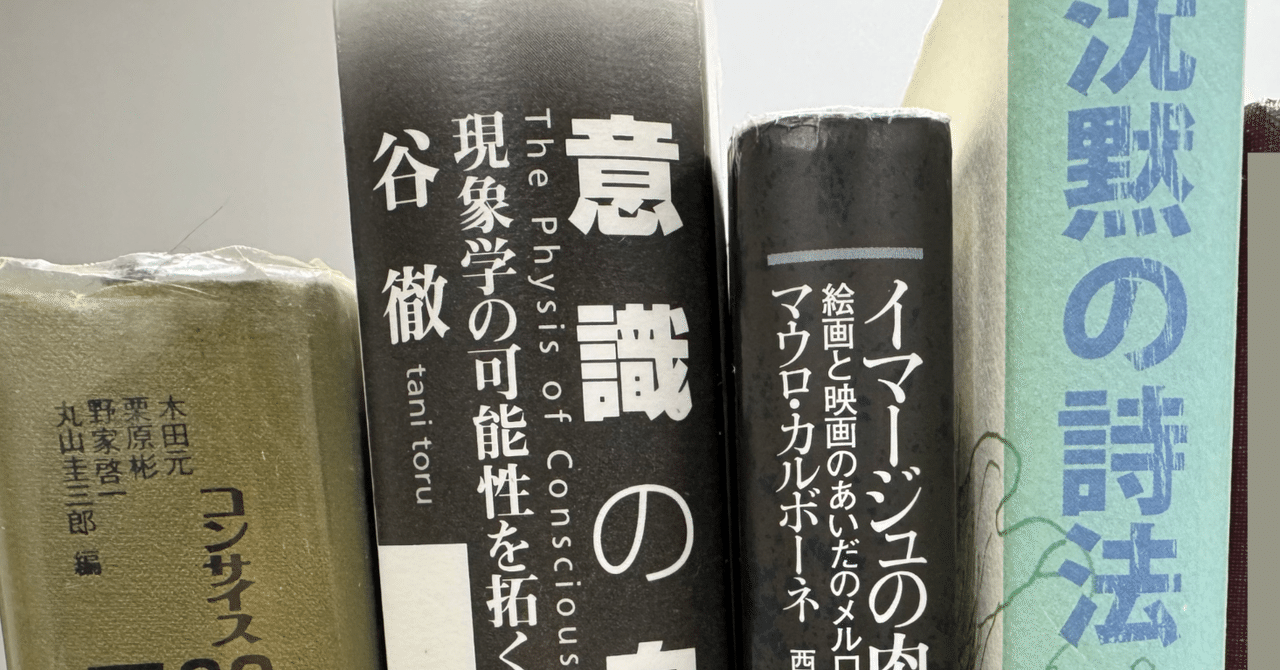 rectangle_large_type_2_a4dd8c4