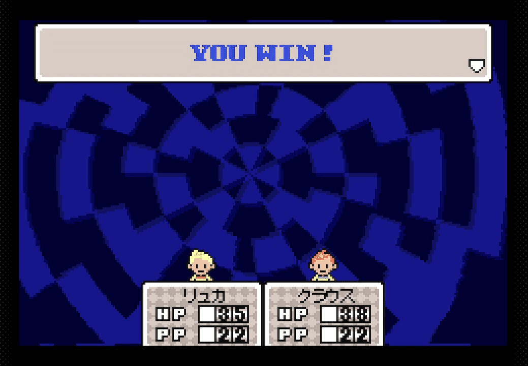 その他 MOTHER3 hqdefault.jpg