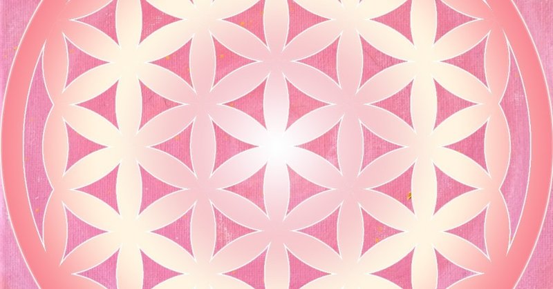 スタンド使いはスタンド使いに惹かれ合う Ageha Note