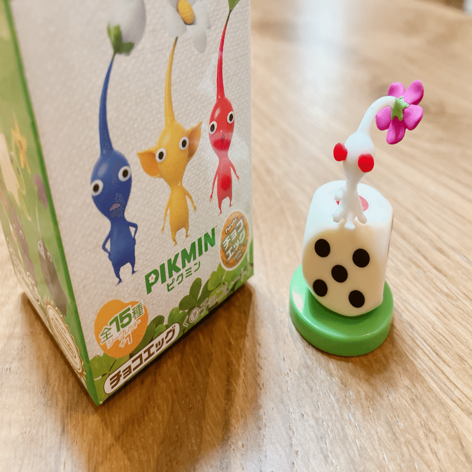 推し活】ピクミンのチョコエッグ開封してみた！｜はわわ