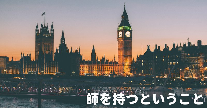 黒瀬珂瀾」の人気タグ記事一覧｜note ――つくる、つながる、と