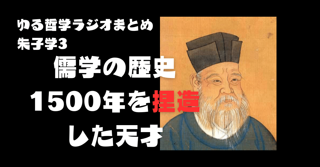 Amazon.co.jp: 田辺元とハイデガー: 封印された哲学 (PHP新書